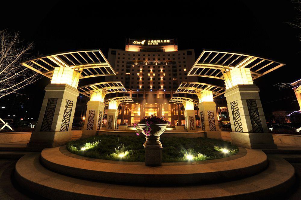 S&N Dalian Hotel Екстериор снимка