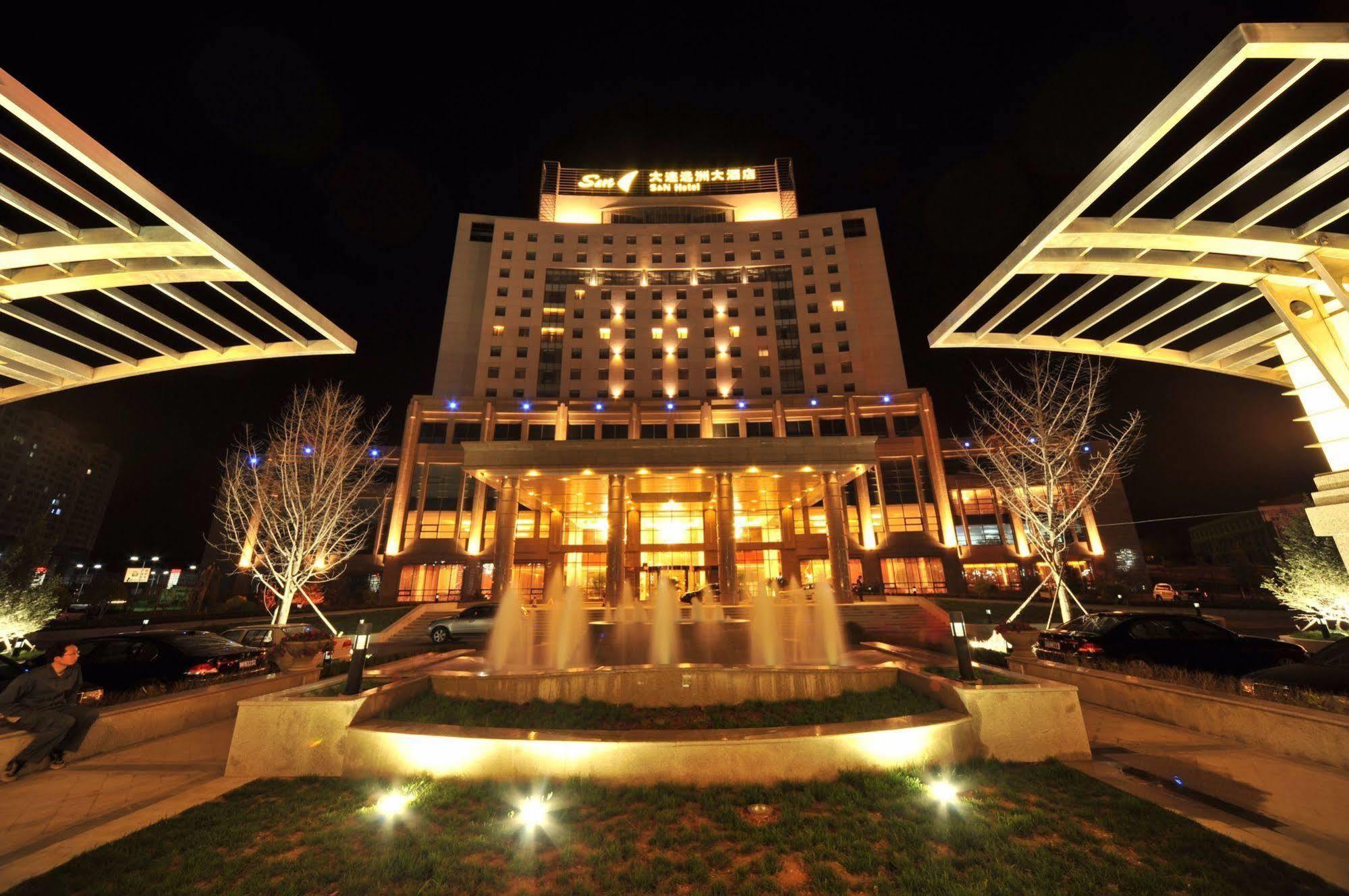 S&N Dalian Hotel Екстериор снимка