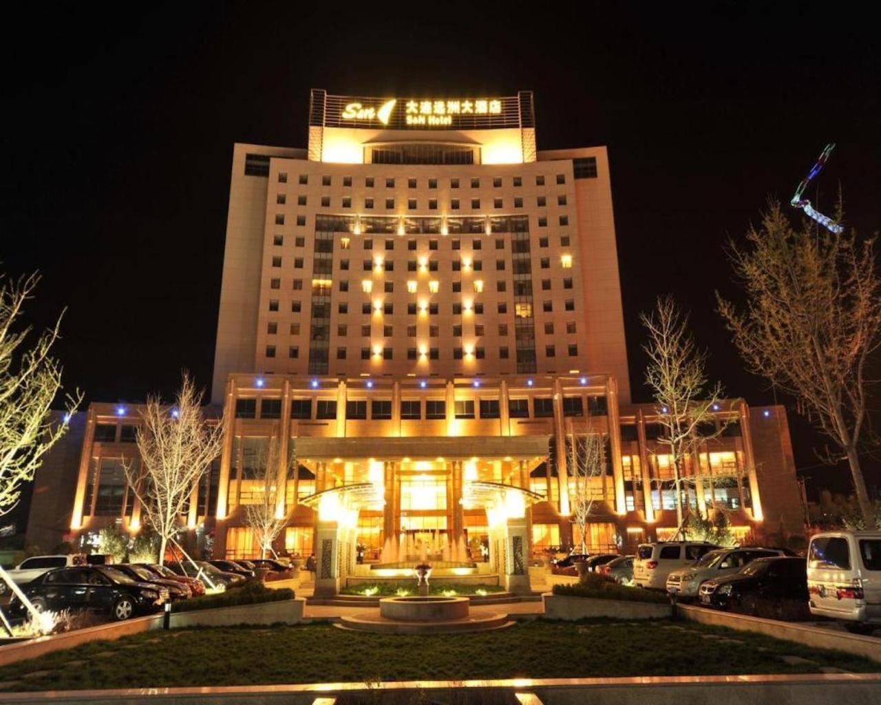 S&N Dalian Hotel Екстериор снимка